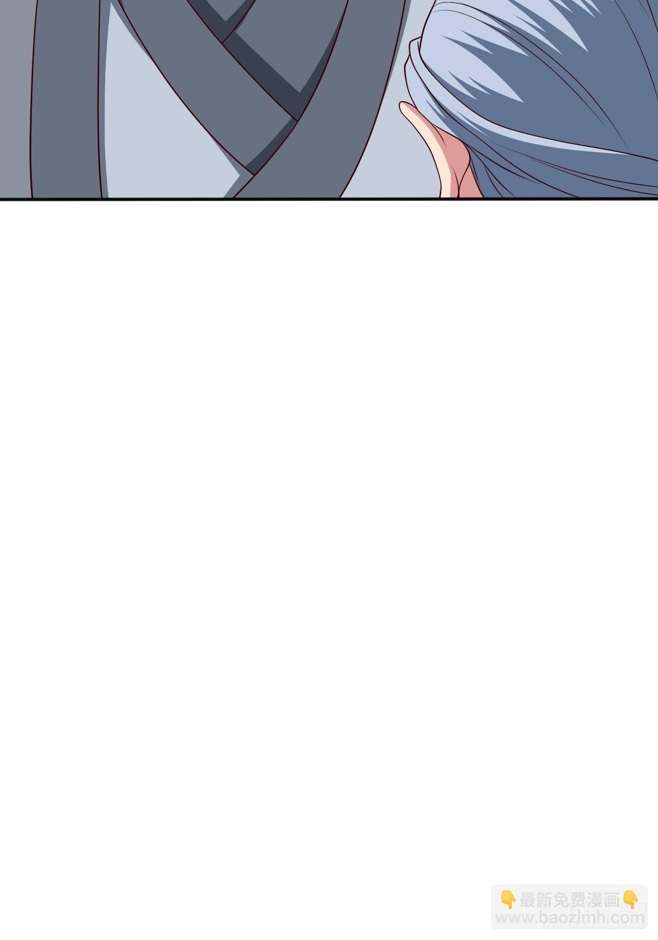 反派妖婿 - 238 - 4