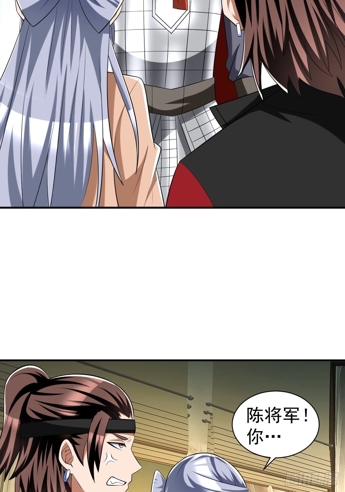 反派妖婿 - 246(1/2) - 2