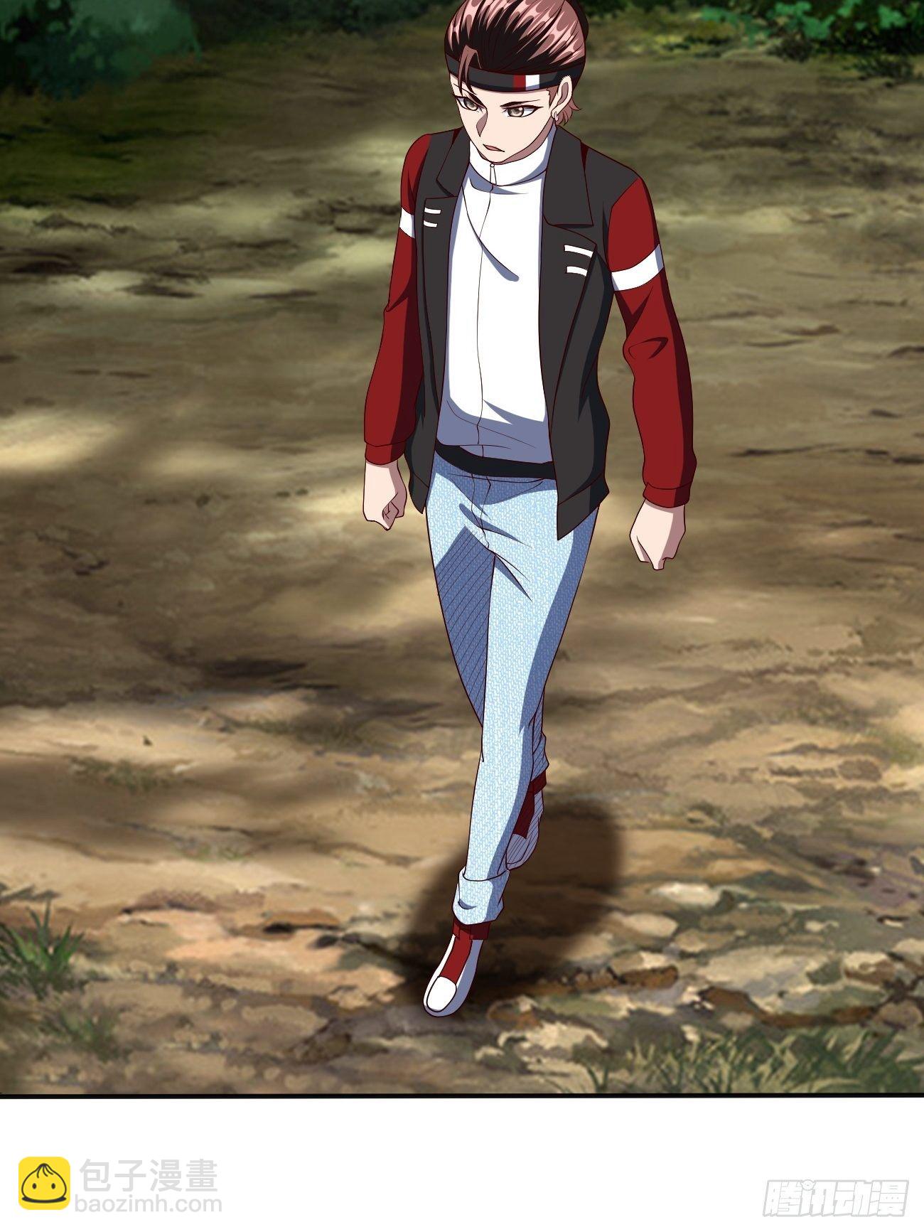 反派妖婿 - 256 - 5