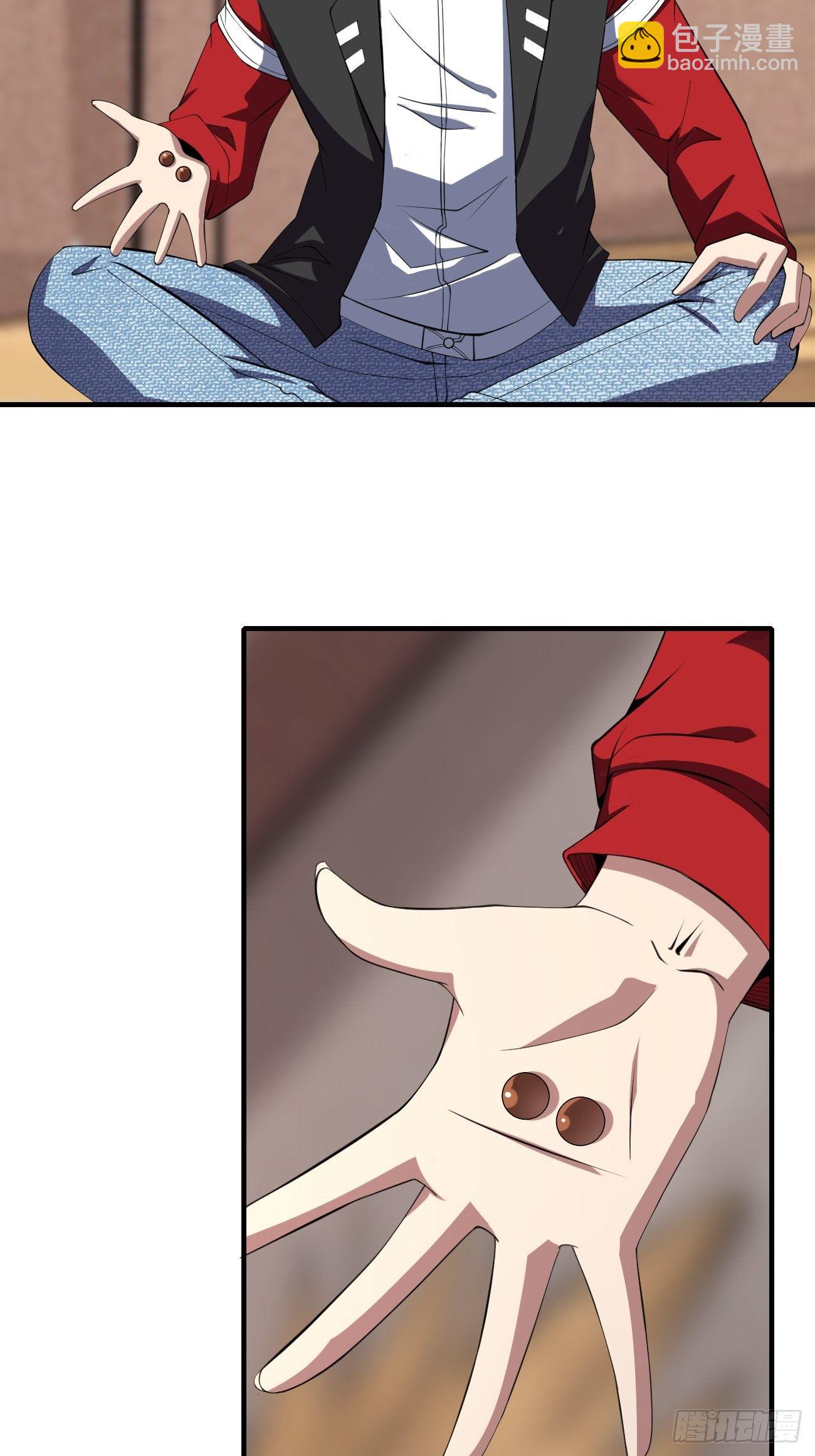 反派妖婿 - 260 - 7