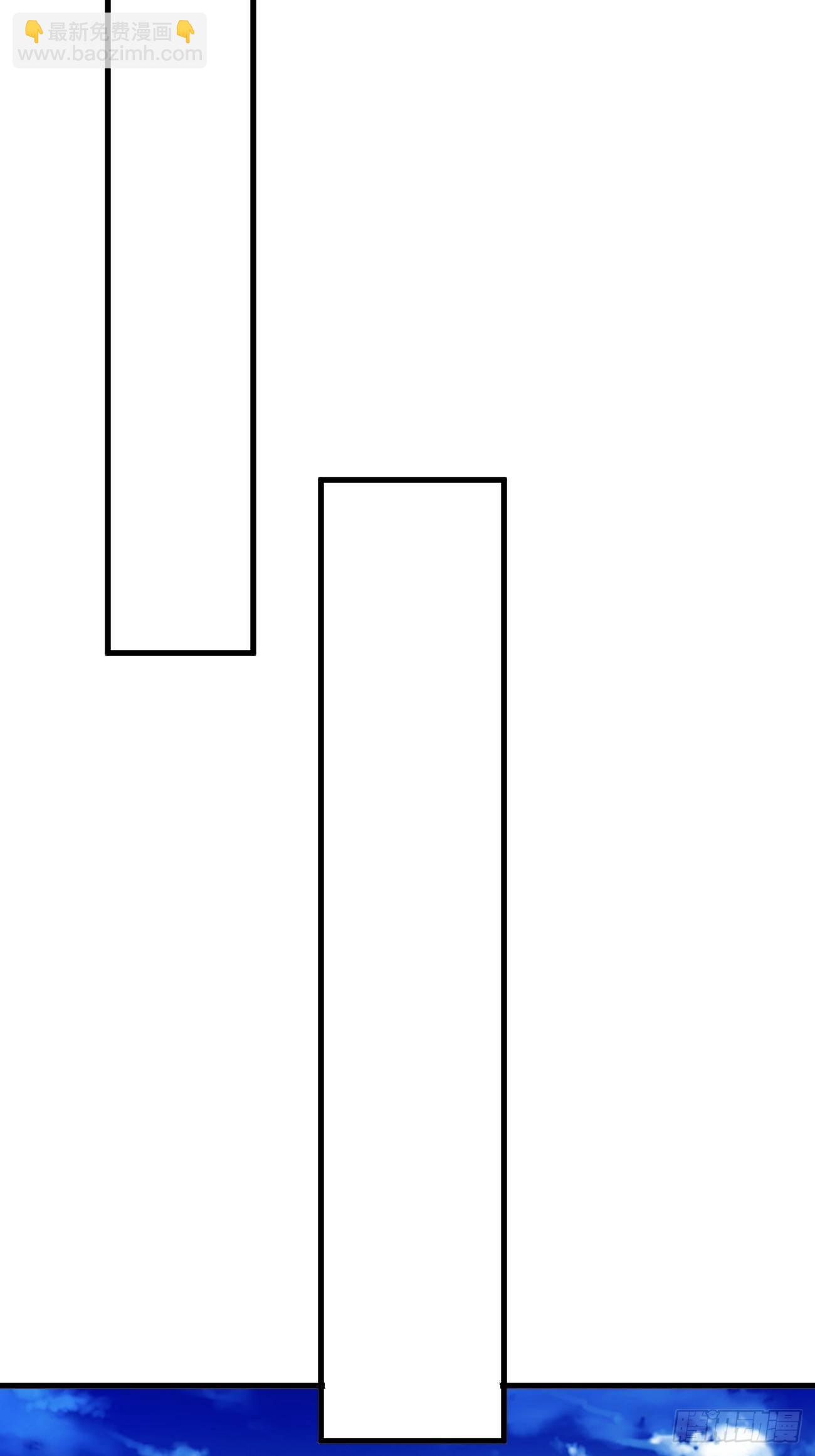 反派妖婿 - 262 - 6