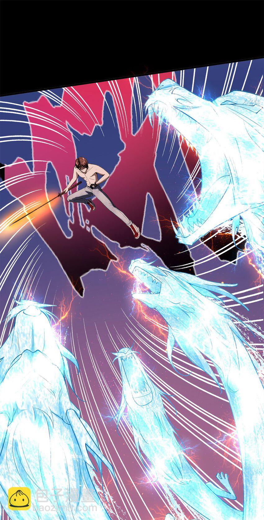 反派妖婿 - 29 27：漫天風華，驚豔天下的一刀(1/2) - 4