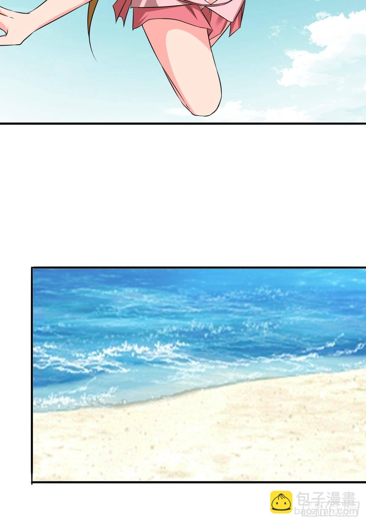 反派妖婿 - 264(1/2) - 2