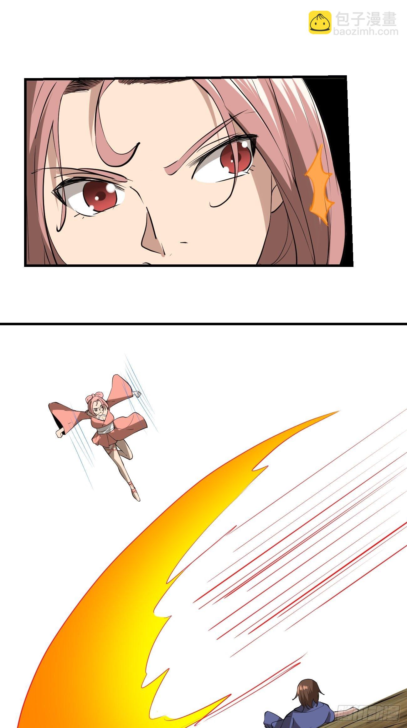 反派妖婿 - 266 - 6