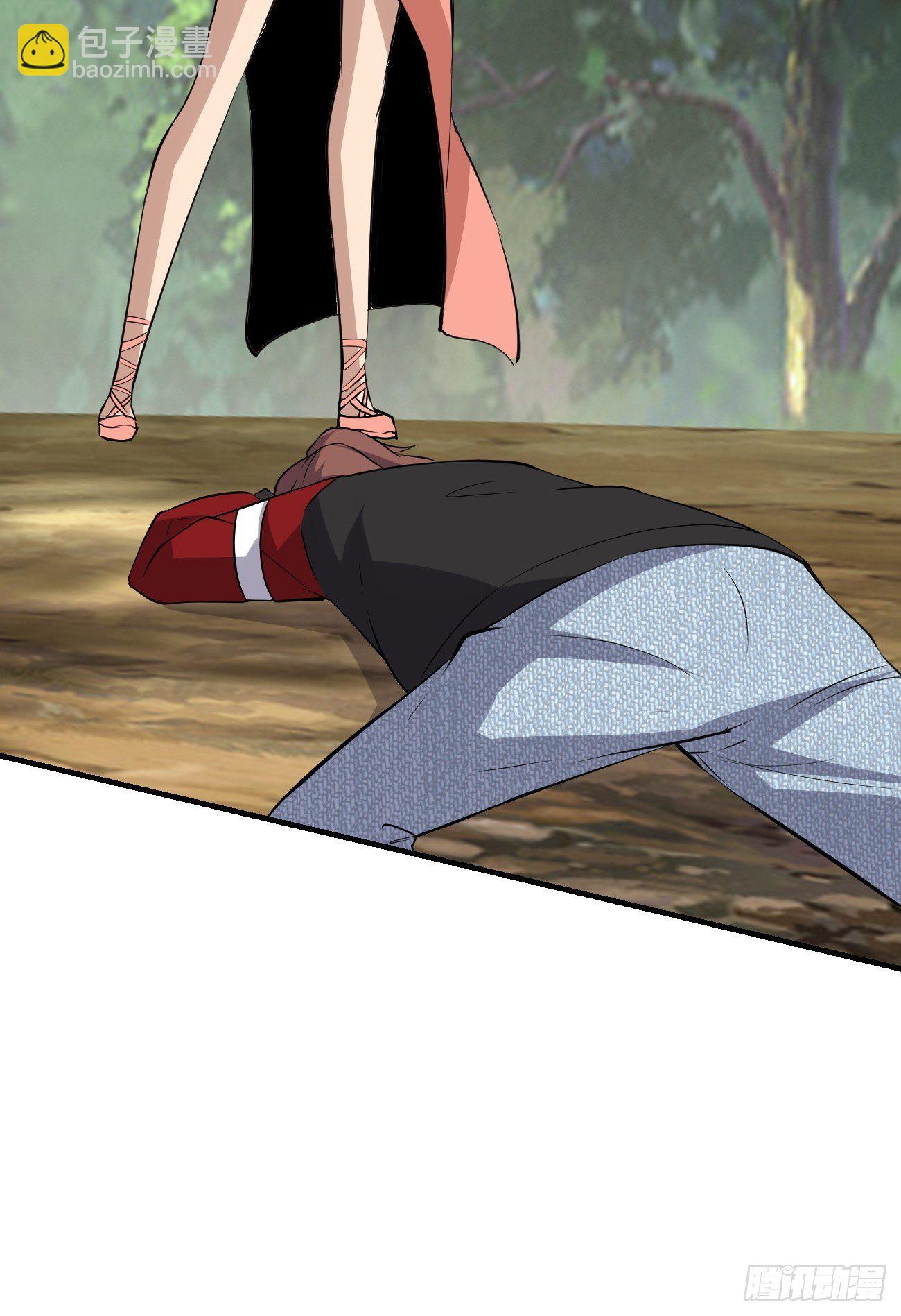 反派妖婿 - 266 - 7