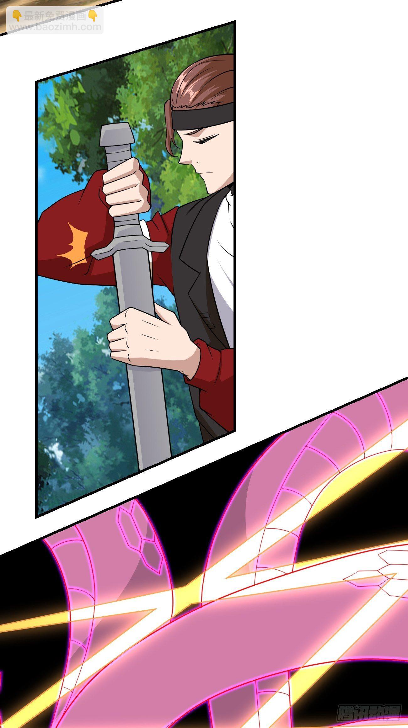 反派妖婿 - 266 - 6