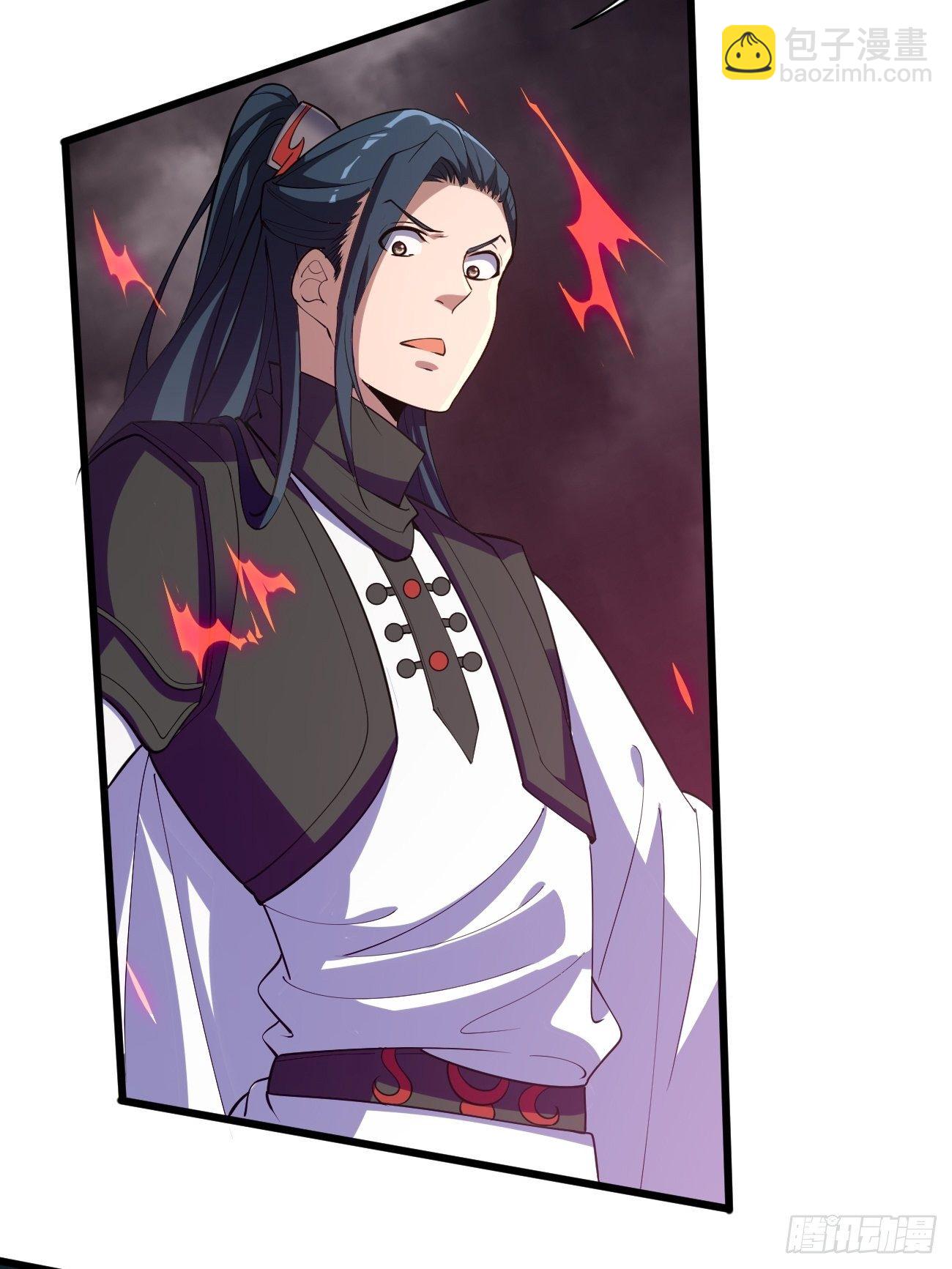 反派妖婿 - 270 - 1