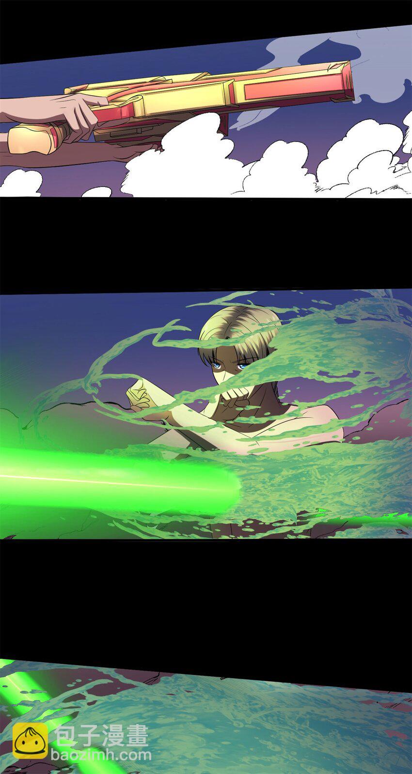 反派妖婿 - 33 29下：敖郝的心魔 - 2