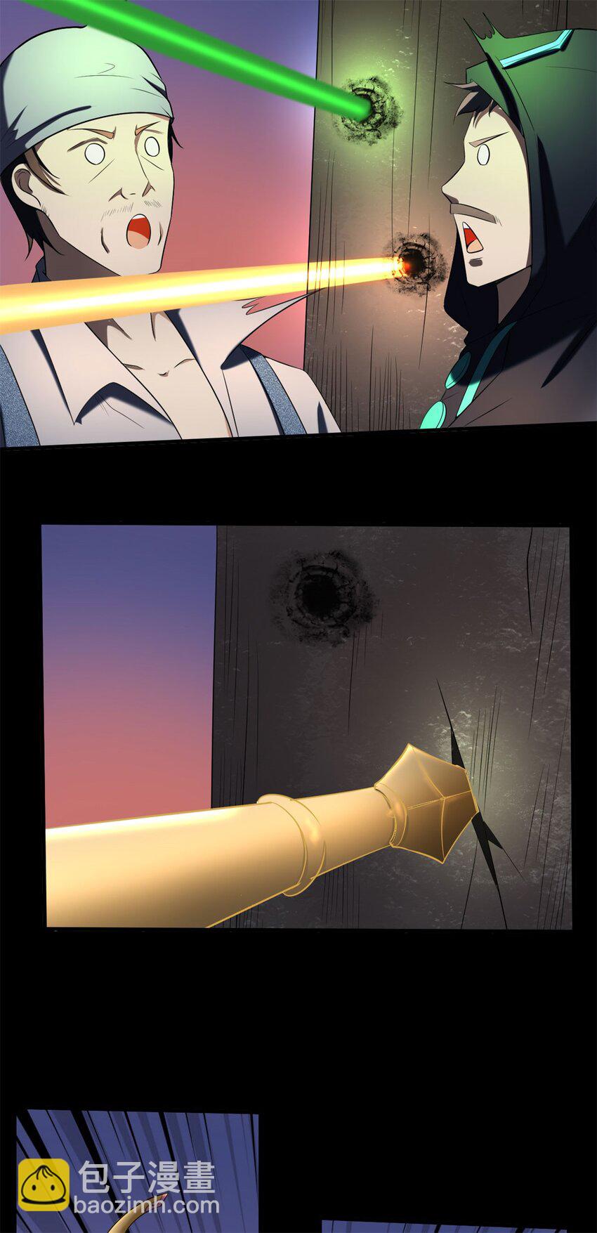 反派妖婿 - 37 33:做好事不能留名的痛(1/2) - 2