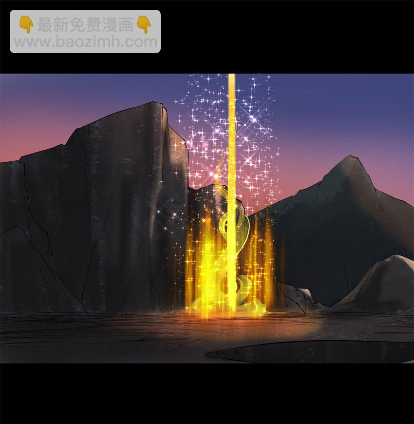 反派妖婿 - 37 33:做好事不能留名的痛(1/2) - 8