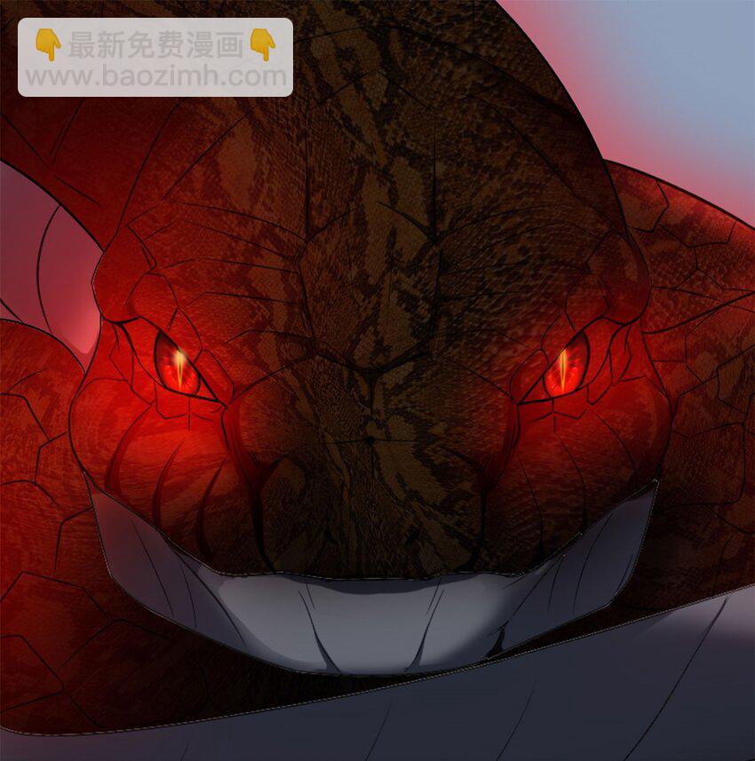 反派妖婿 - 37 33:做好事不能留名的痛(1/2) - 7