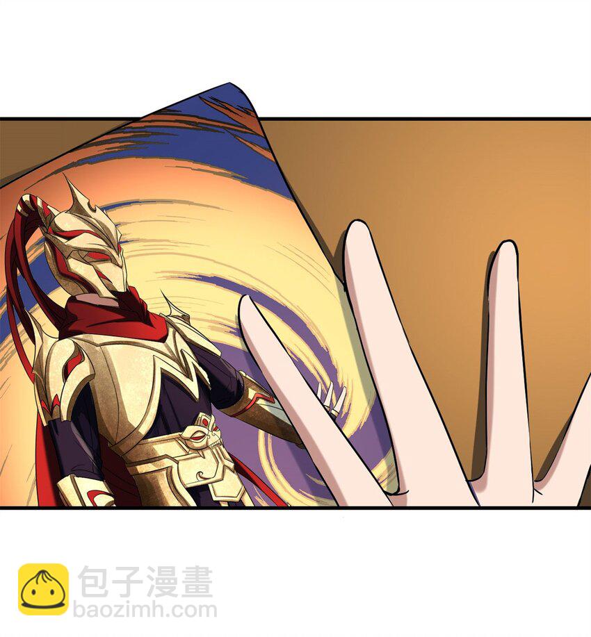 反派妖婿 - 37 33:做好事不能留名的痛(1/2) - 5