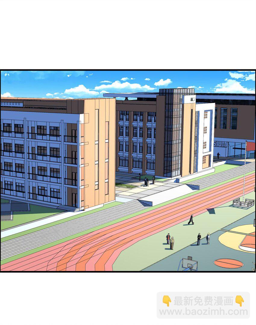 反派妖婿 - 5 第五話：我跪着是因爲我想跪着(1/2) - 2