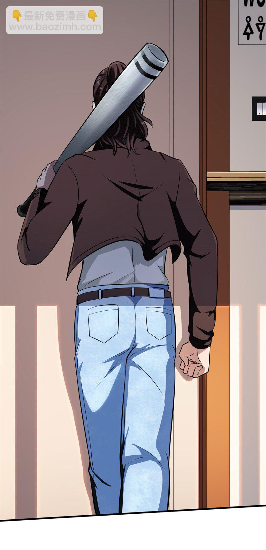 反派妖婿 - 5 第五話：我跪着是因爲我想跪着(2/2) - 2