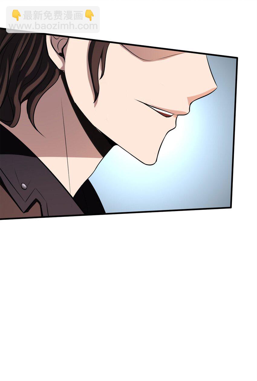 反派妖婿 - 5 第五話：我跪着是因爲我想跪着(2/2) - 3