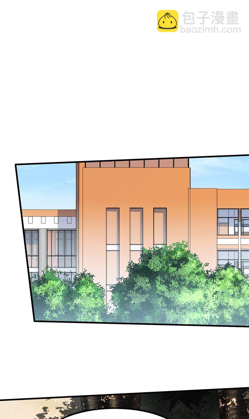 反派妖婿 - 5 第五話：我跪着是因爲我想跪着(2/2) - 2