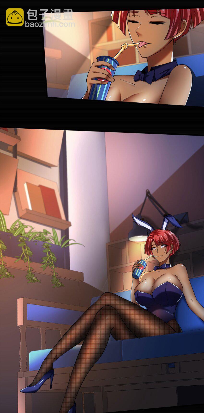 反派妖婿 - 43 39:禿頭的看起來都不好惹 - 4