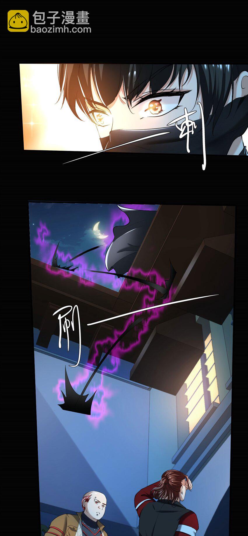 反派妖婿 - 43 39:禿頭的看起來都不好惹 - 5