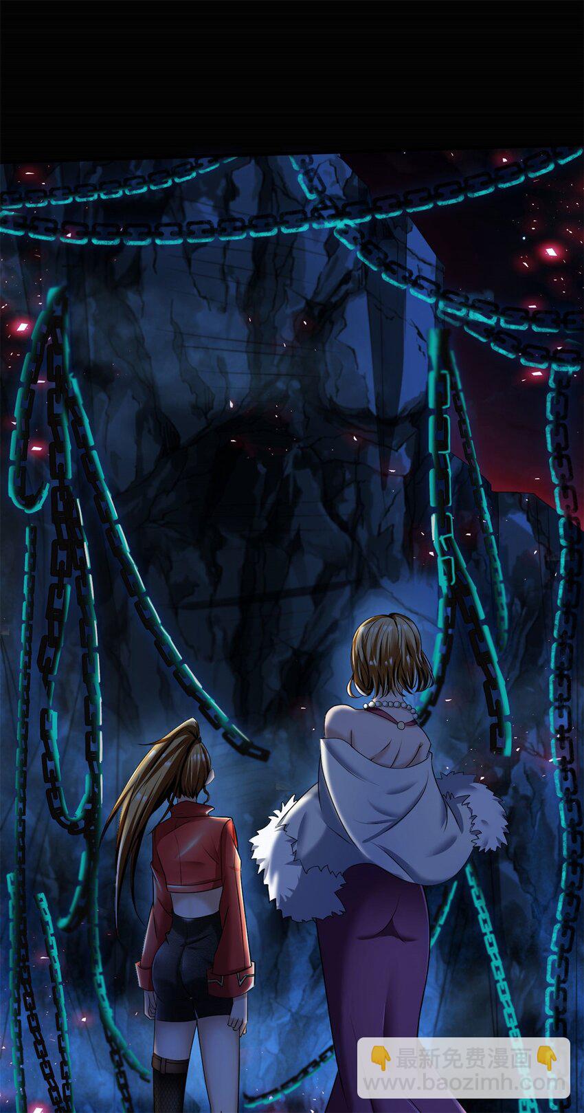 反派妖婿 - 45 40下：睡不醒的福祿壽 - 1