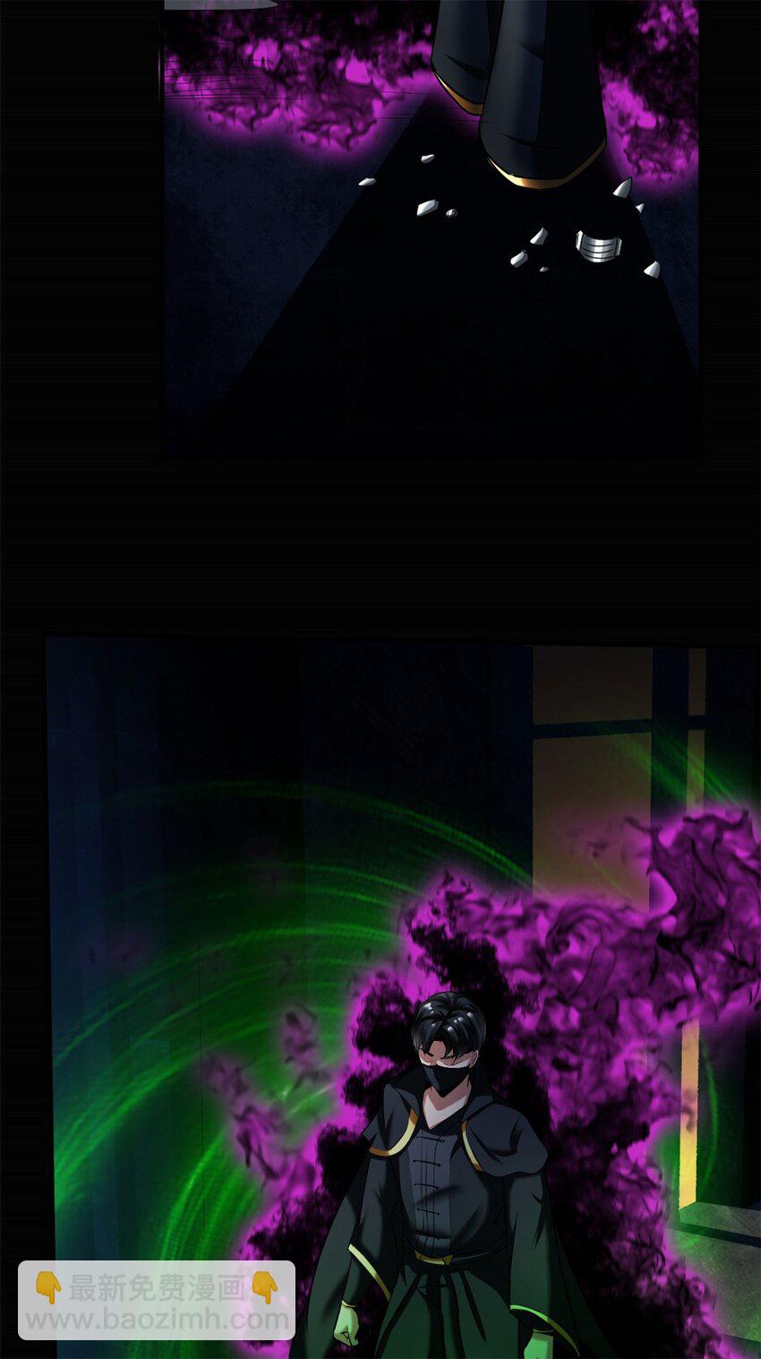 反派妖婿 - 47 42:無奈的再次變身(1/2) - 2