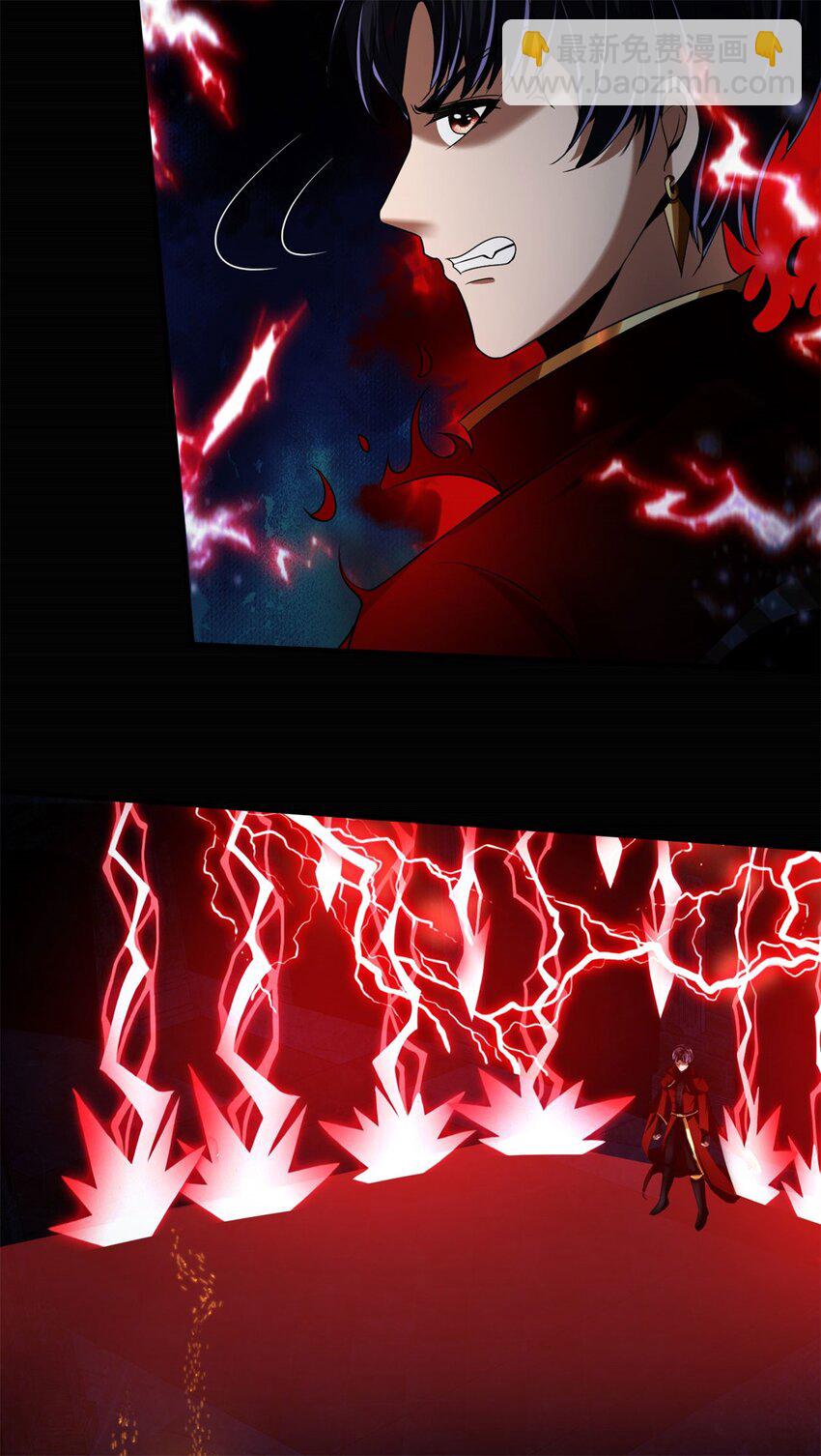 反派妖婿 - 49 44：貪狼 - 1