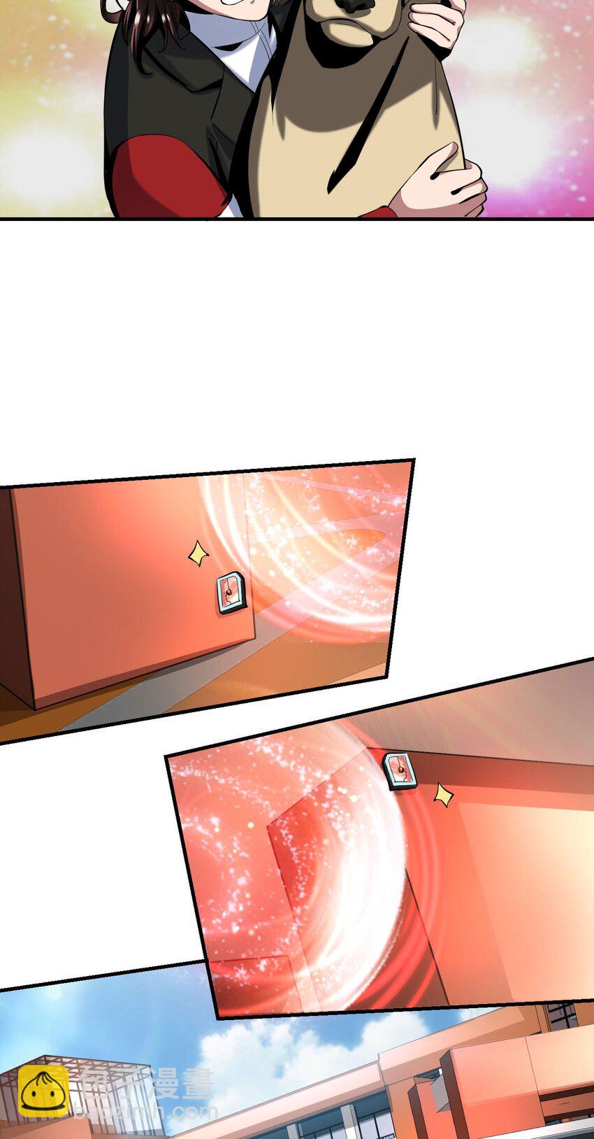 反派妖婿 - 57 53：鎮妖司的世界 - 4