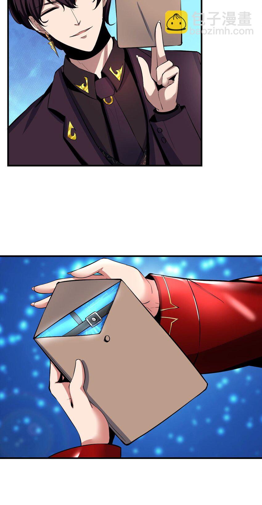 反派妖婿 - 57 53：鎮妖司的世界 - 7