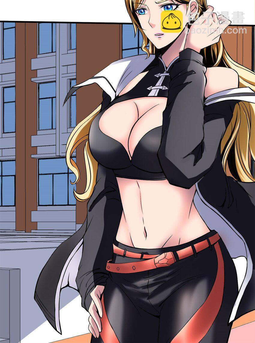 反派妖婿 - 7 第七話:信任是狗屁，該聞還得聞(1/2) - 4