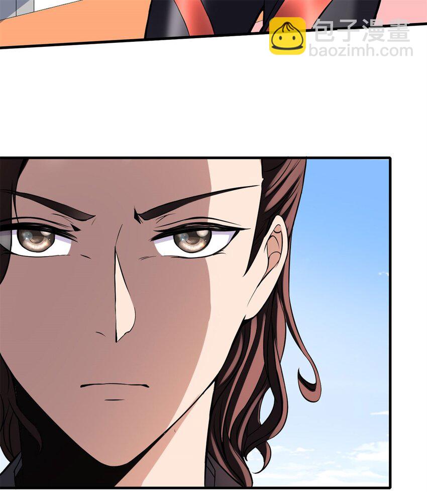 反派妖婿 - 7 第七話:信任是狗屁，該聞還得聞(1/2) - 5