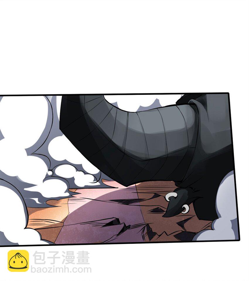 反派妖婿 - 7 第七話:信任是狗屁，該聞還得聞(1/2) - 2