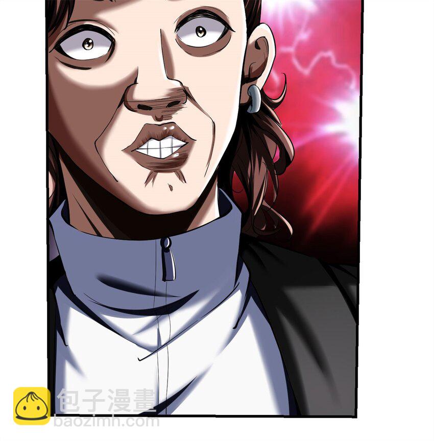 反派妖婿 - 61 57:失控的柳雍 - 3