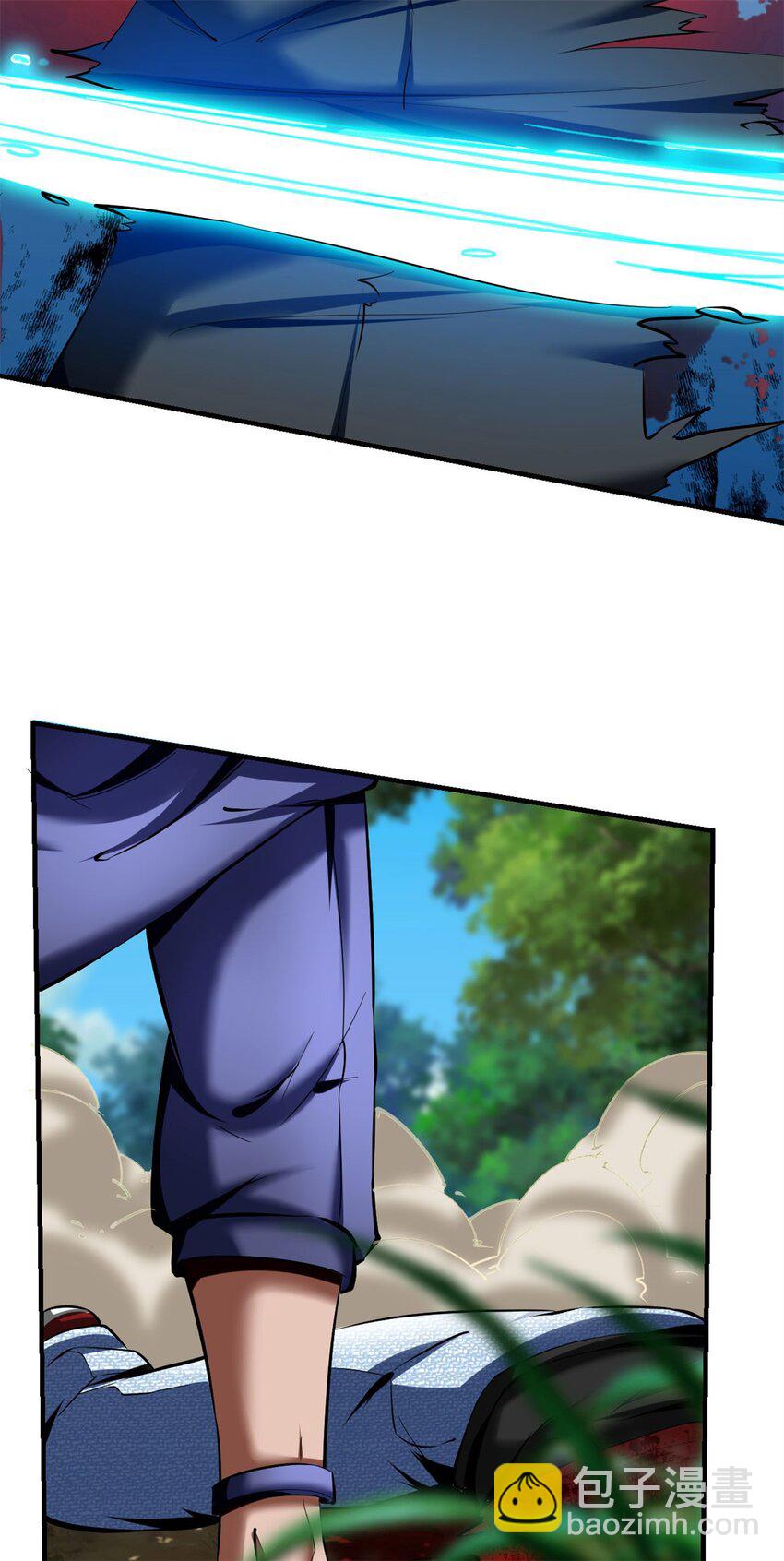 反派妖婿 - 65 61：彌生之死 - 7