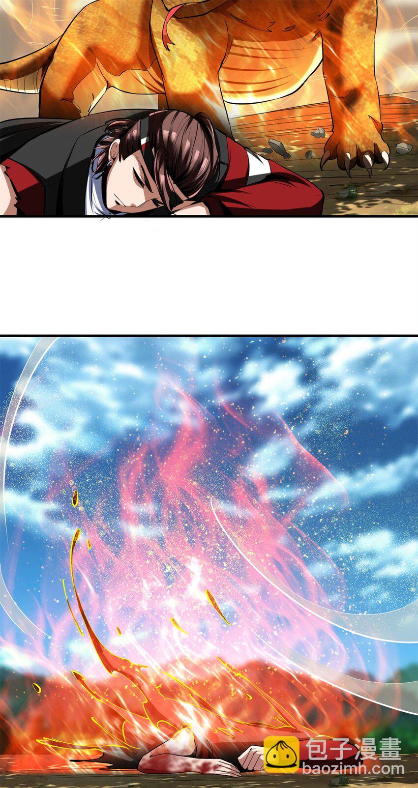 反派妖婿 - 65 61：彌生之死 - 7