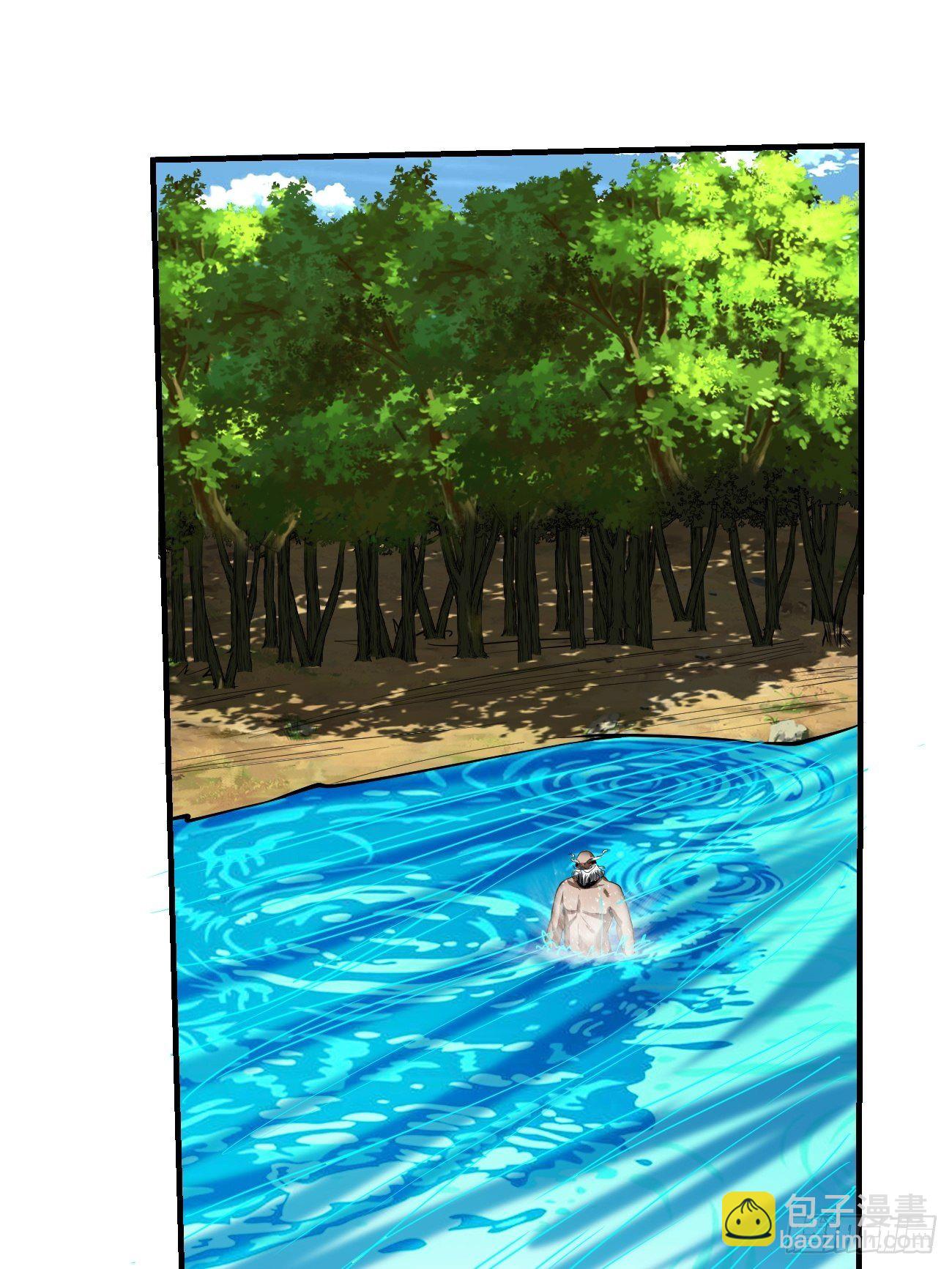 反派妖婿 - 60：絕地逃亡(1/2) - 4