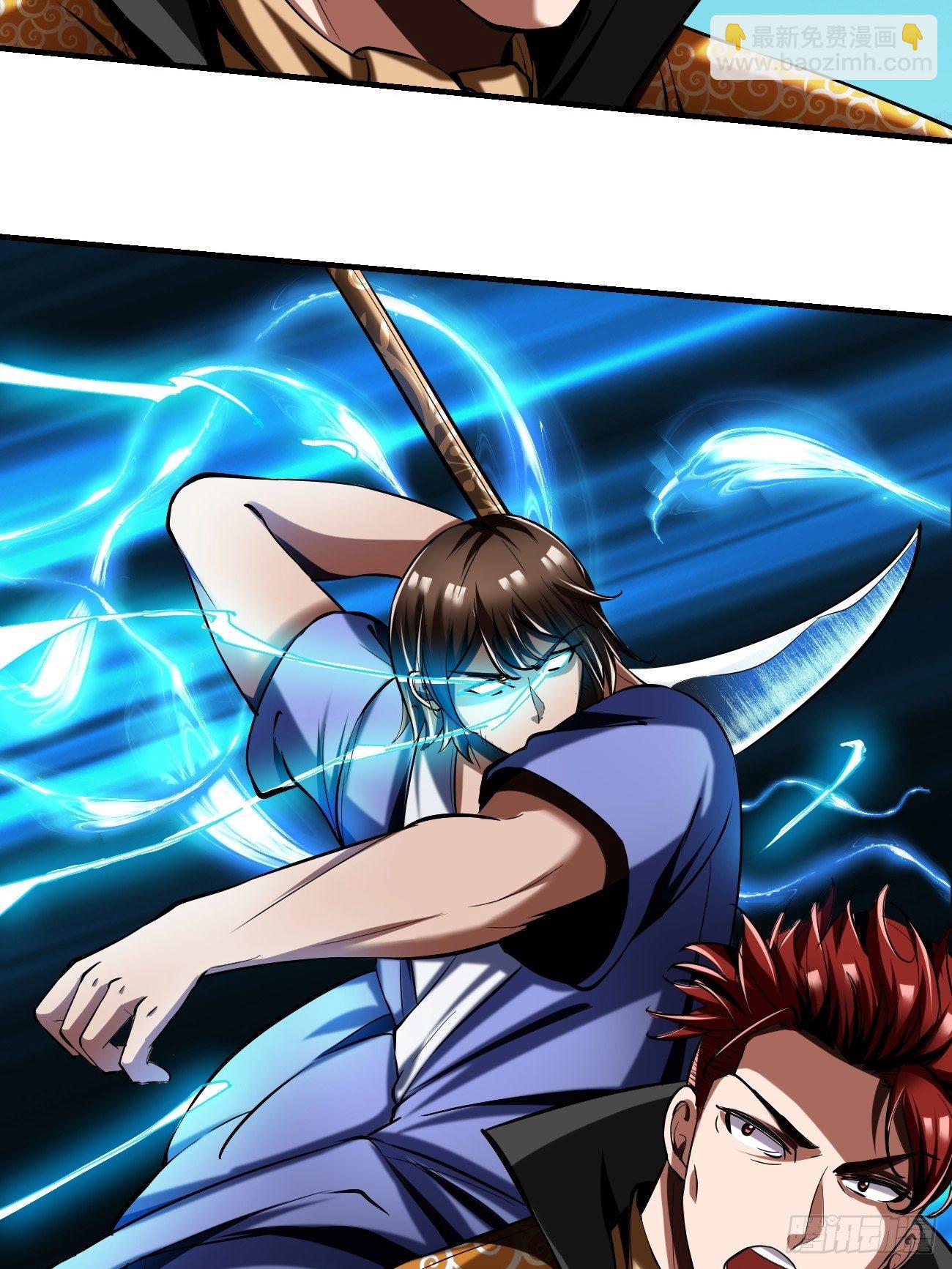 反派妖婿 - 60：絕地逃亡(1/2) - 2