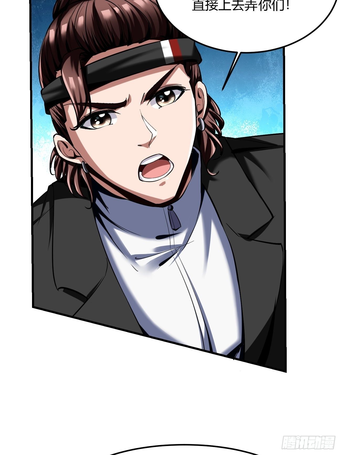 反派妖婿 - 60：絕地逃亡(2/2) - 1