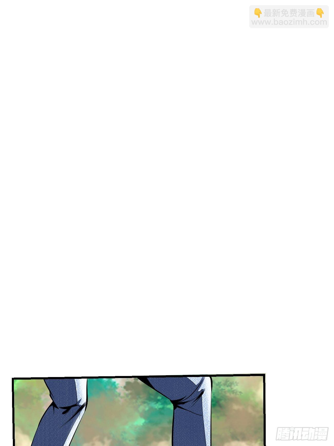 反派妖婿 - 60：絕地逃亡(1/2) - 6