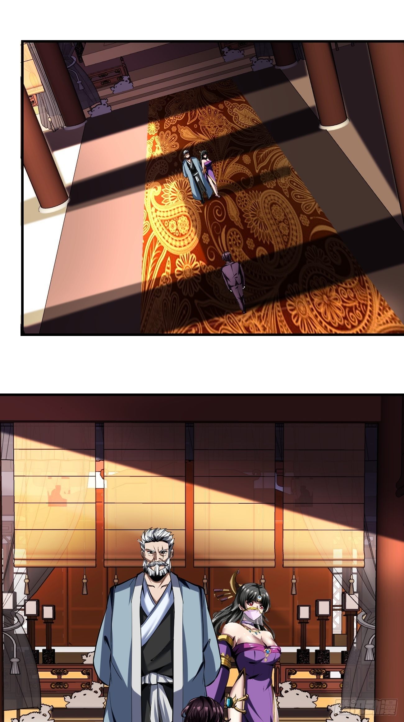 反派妖婿 - 60：絕地逃亡(2/2) - 4