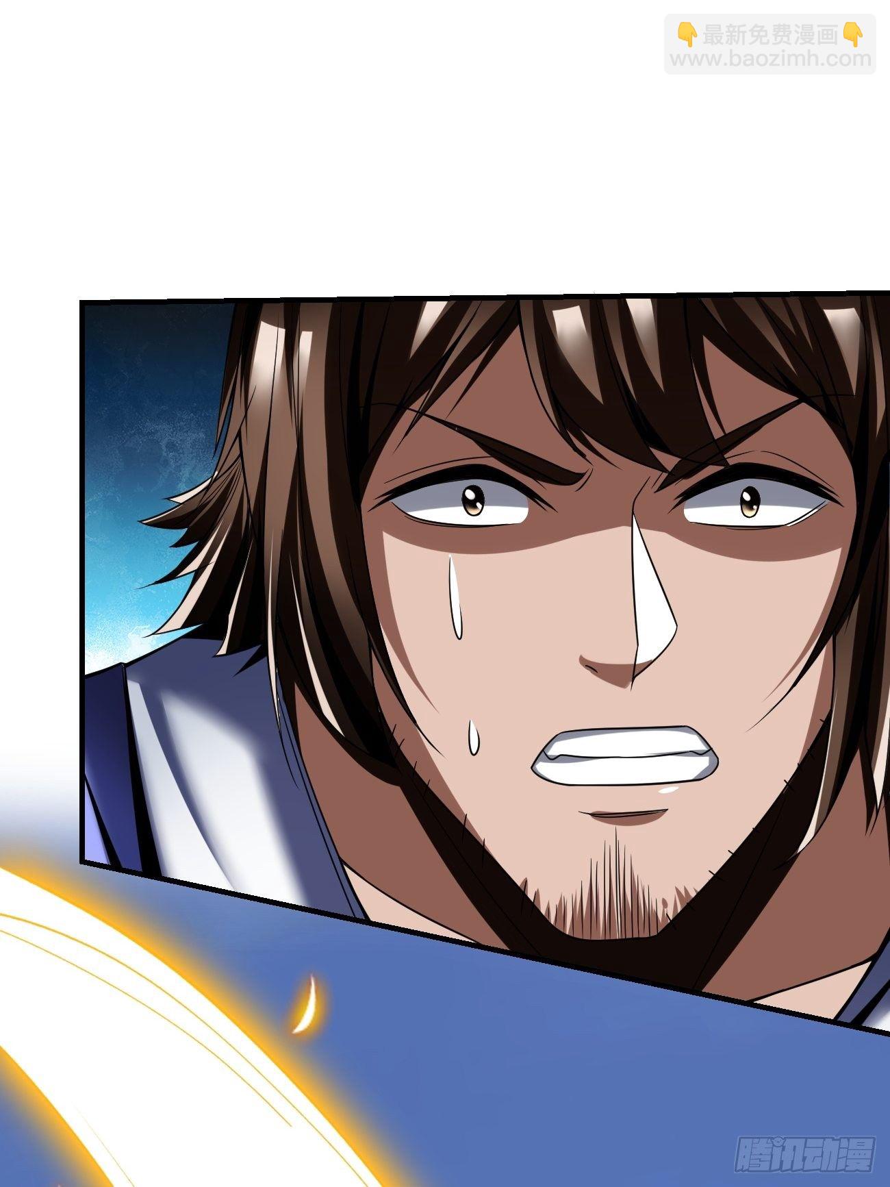 反派妖婿 - 62:溫柔鄉與血戰場(1/2) - 5