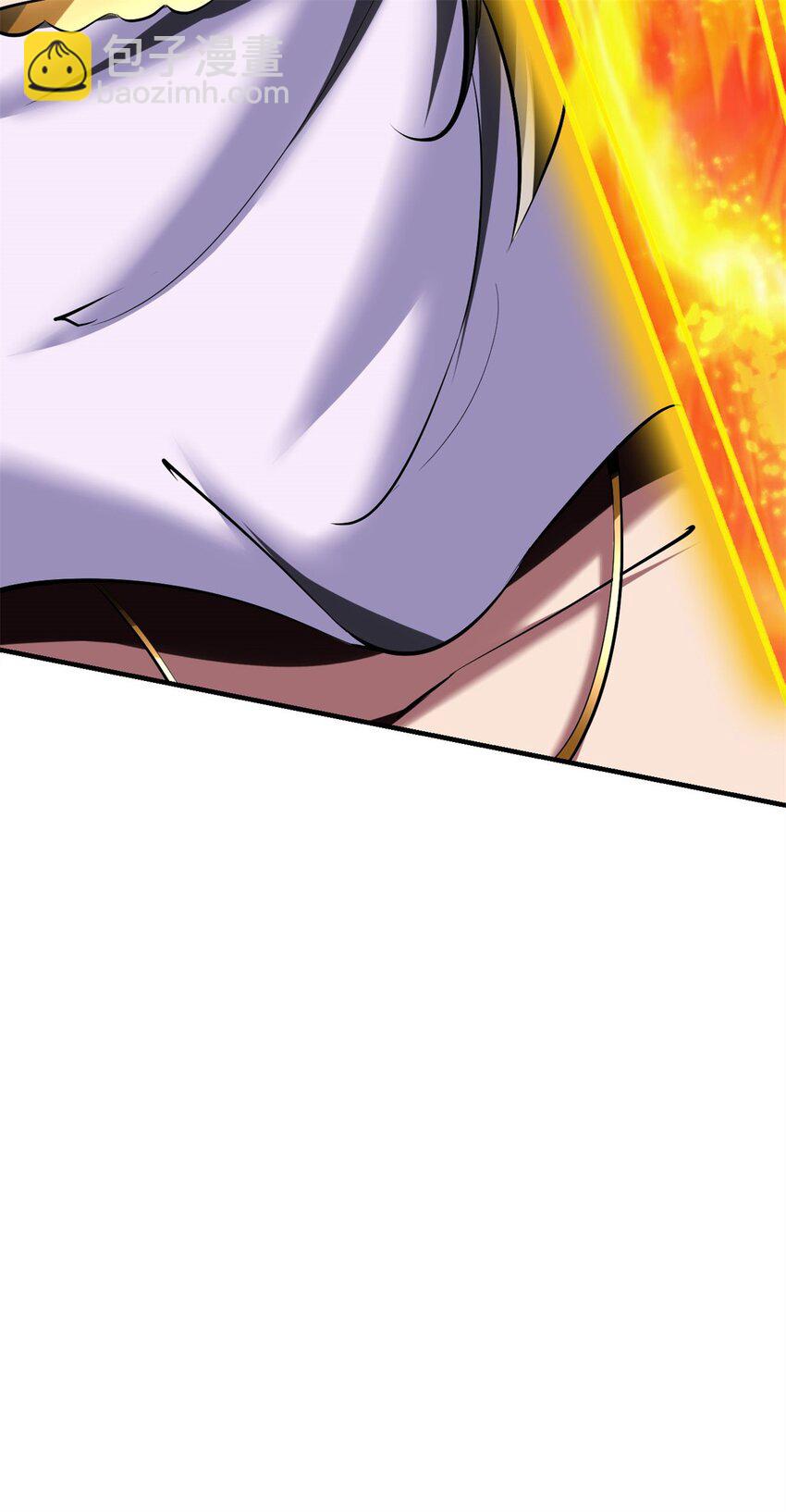 反派妖婿 - 69 64下：斬仙飛刀 - 4