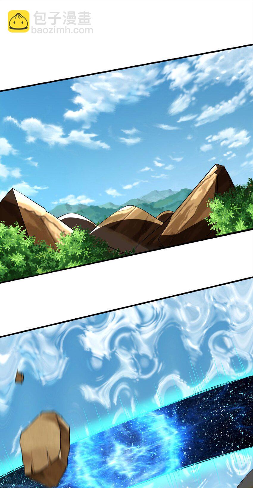 反派妖婿 - 69 64下：斬仙飛刀 - 5