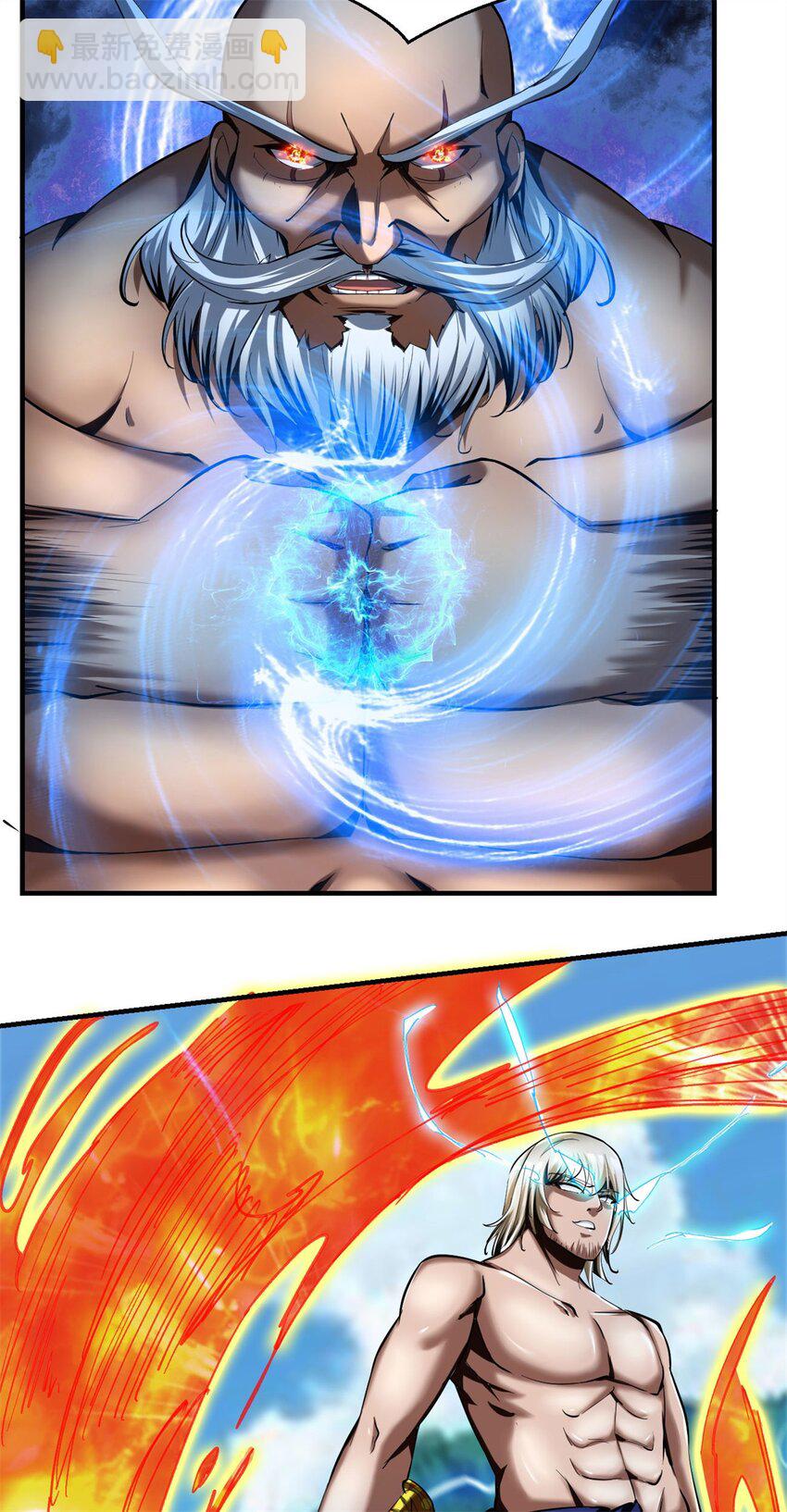 反派妖婿 - 71 65下：2對1 - 3