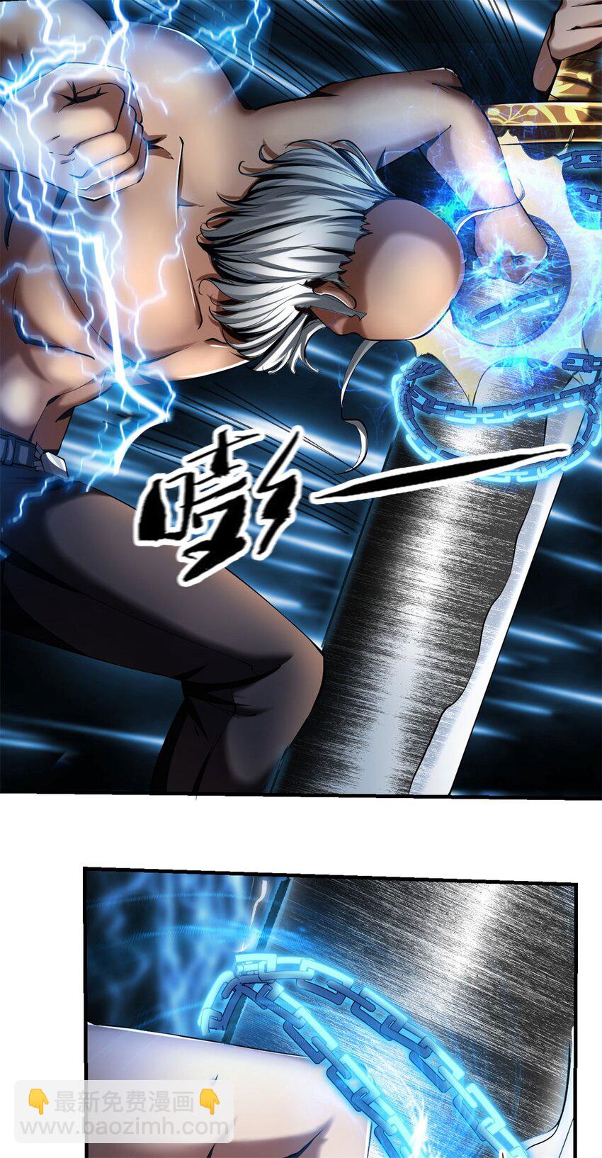 反派妖婿 - 71 65下：2對1 - 1