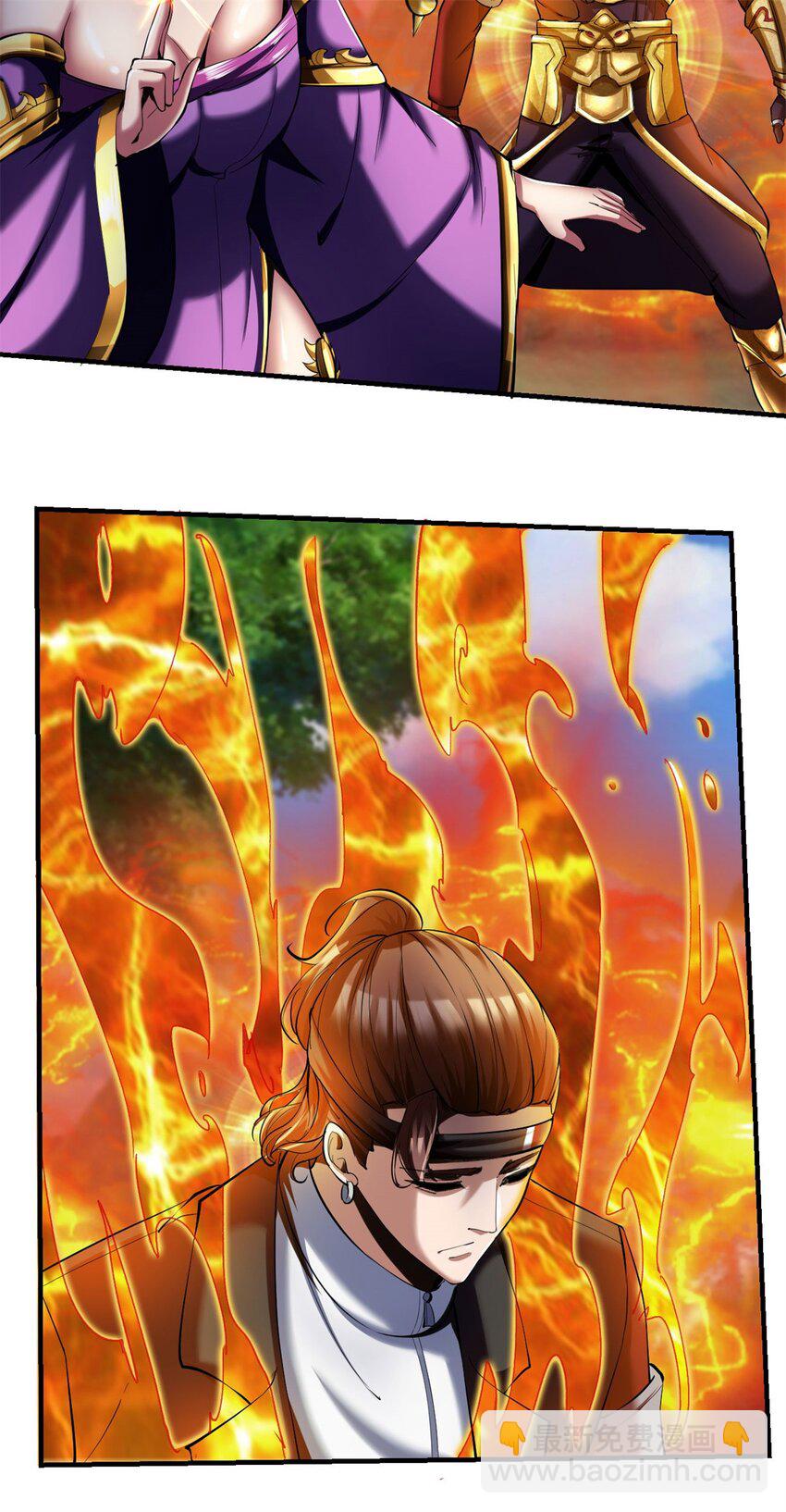 反派妖婿 - 71 65下：2對1 - 2