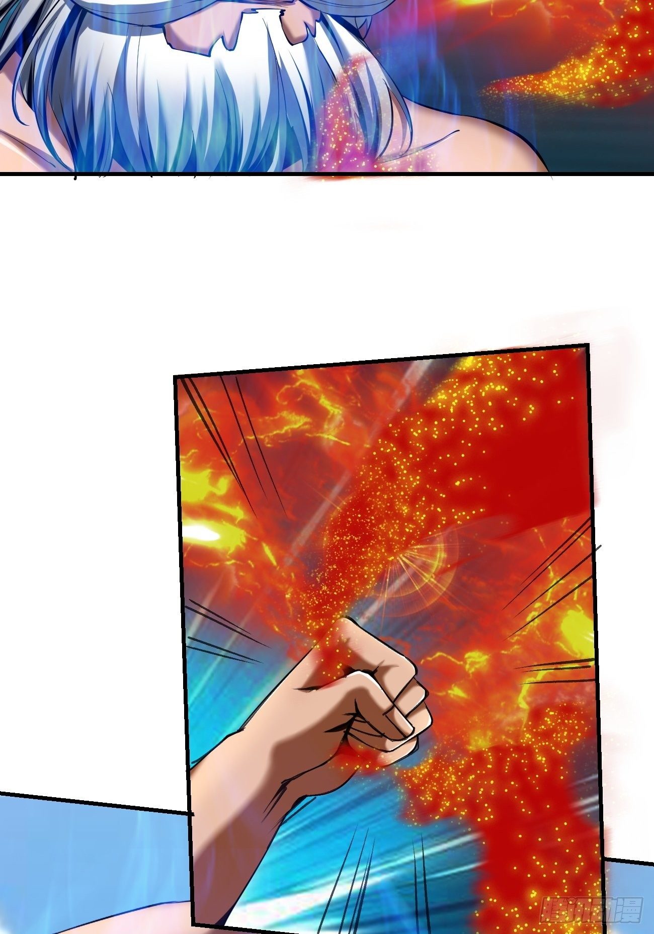 反派妖婿 - 65上:2對1 - 3