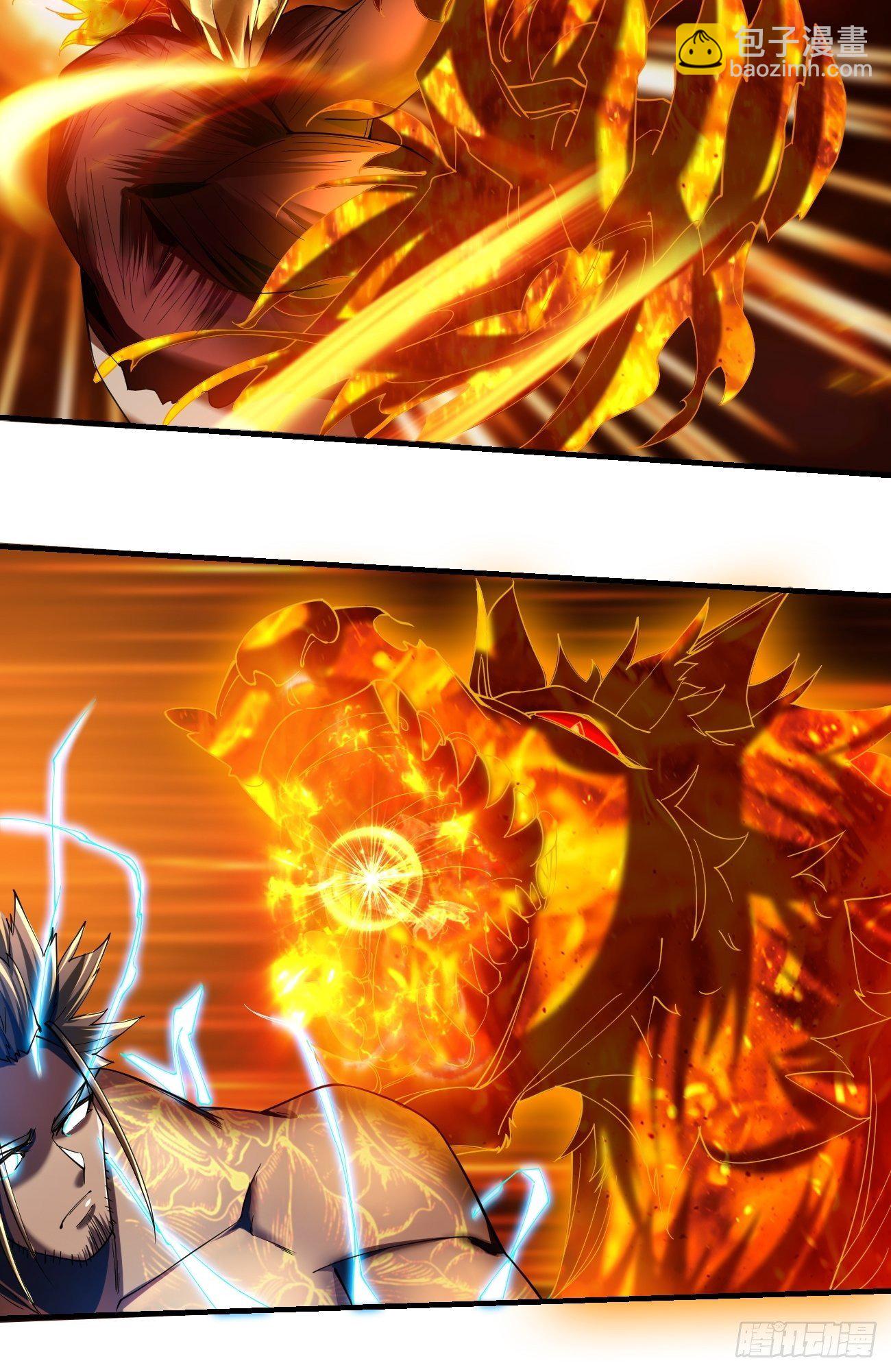 反派妖婿 - 66上:金蓮 - 2