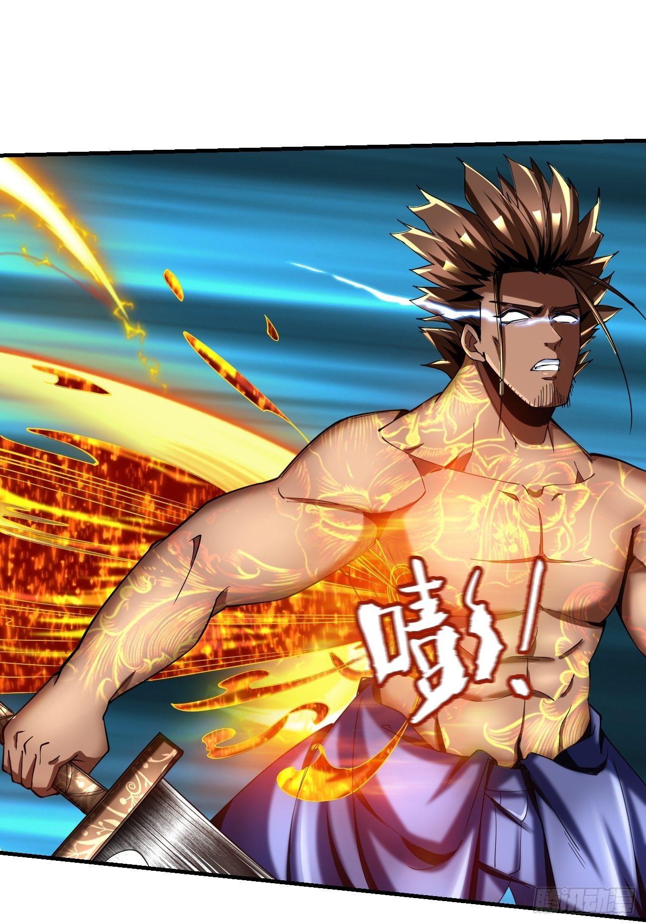 反派妖婿 - 66下:金蓮 - 5