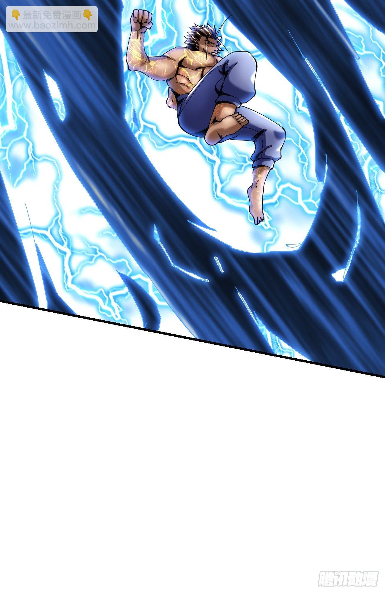 反派妖婿 - 66下:金蓮 - 6