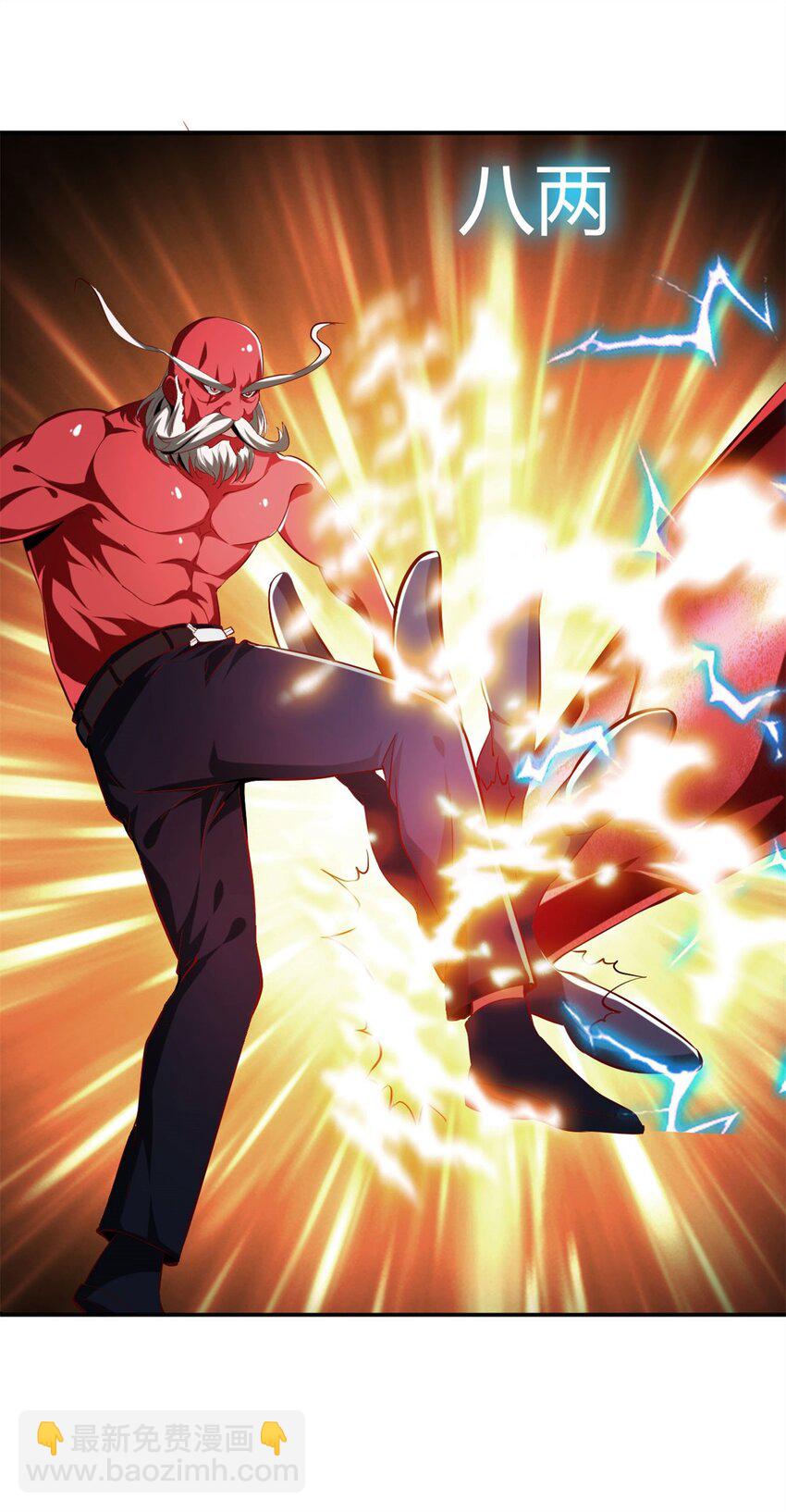 反派妖婿 - 75 67下：舞休雲的報復 - 5