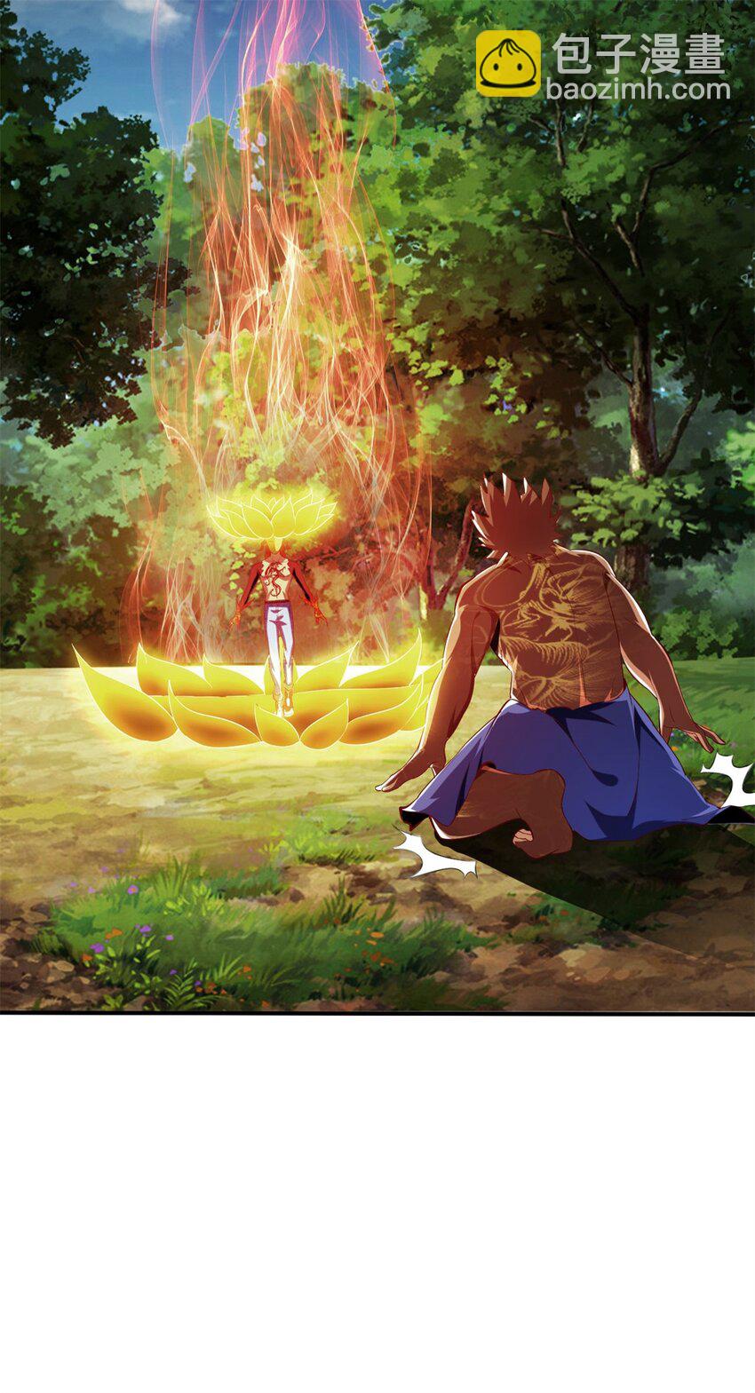 反派妖婿 - 75 67下：舞休雲的報復 - 6